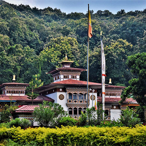 Samdrup Jongkhar Samdrup Jongkhar Sightseeing