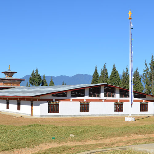 Tsirang